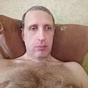 Знакомства: Сергей, 44 года, Кировское