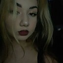Знакомства: Эля, 20 лет, Салават