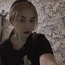 Знакомства: Эля, 20 лет, Салават