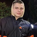 Знакомства: Арман, 18 лет, Новороссийск