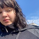 Знакомства: Юля, 22 года, Курган