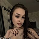 Знакомства: Лерчик, 20 лет, Канск