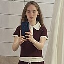 Знакомства: Настя, 18 лет, Краснодар