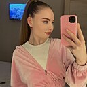 Знакомства: Кристина, 23 года, Иркутск