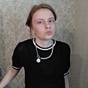 Знакомства: Владислава, 24 года, Курган