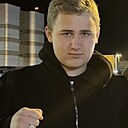 Знакомства: Иван, 21 год, Екатеринбург