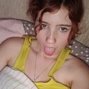 Знакомства: Юля, 19 лет, Абакан