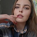 Знакомства: Ксения, 25 лет, Вичуга