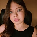 Знакомства: Марина, 23 года, Екатеринбург