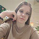 Знакомства: Эвелина, 26 лет, Ростов-на-Дону