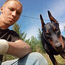 Знакомства: Александр, 39 лет, Пермь