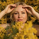 Знакомства: Елена, 40 лет, Краснодар