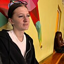 Знакомства: Ульяна, 18 лет, Минск
