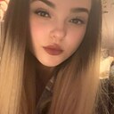 Знакомства: Дарья, 18 лет, Юрга