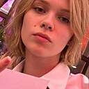 Знакомства: Софья, 19 лет, Омск