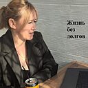 Знакомства: Жизньбездолгов, 41 год, Москва