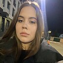 Знакомства: Александра, 23 года, Пенза