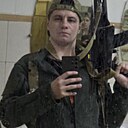 Знакомства: Никита, 25 лет, Черемхово