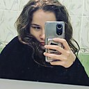 Знакомства: Карина, 27 лет, Тюмень