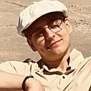 Знакомства: Севастьян, 19 лет, Средняя Ахтуба