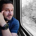 Знакомства: Максим, 44 года, Казань