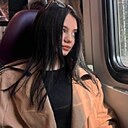 Знакомства: Ксения, 20 лет, Москва