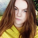 Знакомства: Анастасия, 25 лет, Краснодар