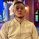 Знакомства: Влад, 27 лет, Мозырь