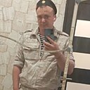 Знакомства: Рамиль, 33 года, Жигулевск