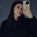 Знакомства: Анастасия, 18 лет, Оренбург