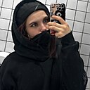 Знакомства: Алёна, 26 лет, Санкт-Петербург