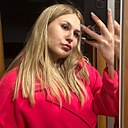 Знакомства: Ника, 20 лет, Санкт-Петербург