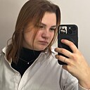 Знакомства: Анастасия, 20 лет, Ярославль