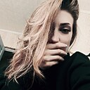 Знакомства: Виктория, 28 лет, Санкт-Петербург