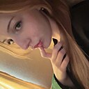 Знакомства: Саня, 18 лет, Брянск