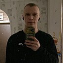 Знакомства: Александр, 23 года, Партизанск