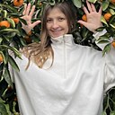 Знакомства: Яна, 39 лет, Симферополь