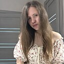 Знакомства: Полина, 24 года, Таганрог