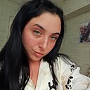 Знакомства: Анастасия, 26 лет, Красноярск