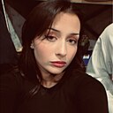Знакомства: Кристина, 22 года, Пермь