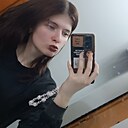 Знакомства: Карина, 19 лет, Одесса
