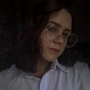 Знакомства: Настюшка, 21 год, Москва
