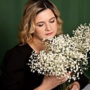 Знакомства: Оксана, 40 лет, Арзамас