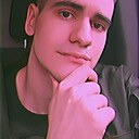 Знакомства: Василь, 25 лет, Ужгород