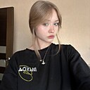 Знакомства: Алиса, 22 года, Москва