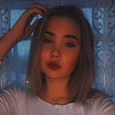 Знакомства: Наталья, 22 года, Казань