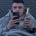 Знакомства: Владимир, 21 год, Саратов