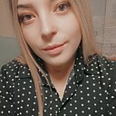 Знакомства: Ирина, 28 лет, Иркутск