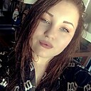 Знакомства: Екатерина, 23 года, Липецк