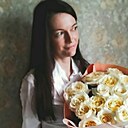 Знакомства: Яна, 35 лет, Брянск